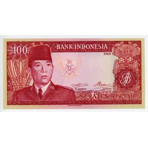 Indonesia 100 Rupiah 1960 (1964) (ND)