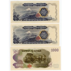 Japan Lot of 3 Banknotes 1963 - 1969 (ND)