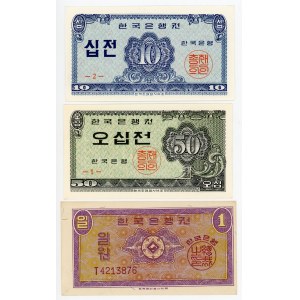North Korea Korea 10 & 50 Jeon & 1 Won 1962 (ND)