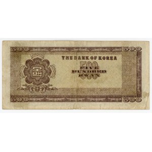 South Korea 500 Hwan 1959 (4292)