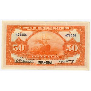 China Bank of Communications 50 Yuan 1914