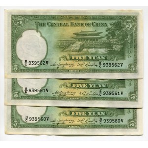 China Central Bank of China 3 x 5 Yuan 1936 (25) With Consecutive Numbers