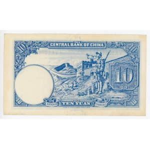 China Central Bank of China 10 Yuan 1942