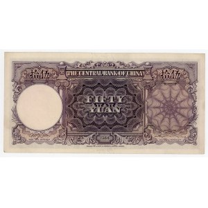 China Central Bank of China 50 Yuan 1944