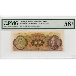 China Central Bank of China 50 Cents 1948 PMG 58 EPQ