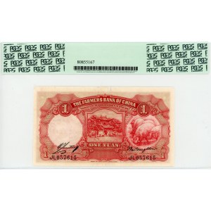 China Farmers Bank of China 1 Yuan 1935 (24) PCGS 65PPQ