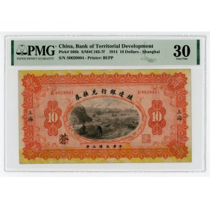 China Shanghai Bank of Territorial Development 10 Dollars 1914 PMG 30