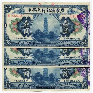 China Provincial Bank of Kwantung 3 x 1 Dollar 1918 With Consecutive Numbers