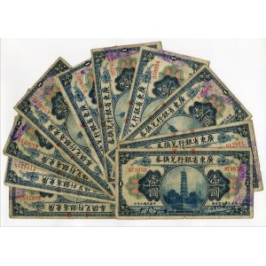 China Provincial Bank of Kwantung 10 x 1 Dollar 1918