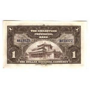 China Provincial Bank of Kwantung 1 Dollar 1931