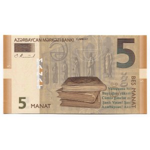 Azerbaijan 5 Manat 2017