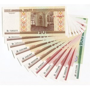 Belarus Lot of 9 Banknotes 1992