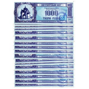 Belarus 20 x 1000 Roubles 1994