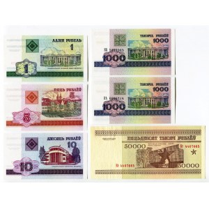 Belarus Lot of 6 Banknotes 1995 - 2000
