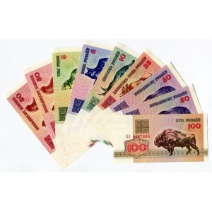 Belarus Lot of 11 Banknotes 2000