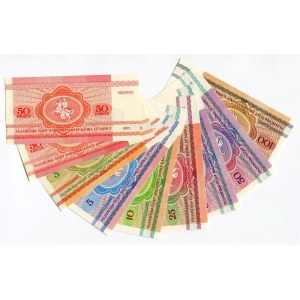 Belarus Lot of 11 Banknotes 2000