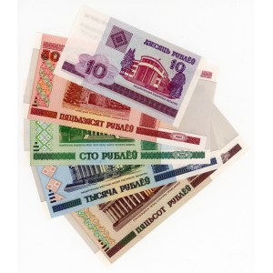 Belarus Lot of 5 Banknotes 2000 -2011