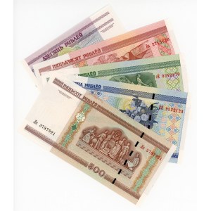 Belarus Lot of 5 Banknotes 2000 -2011