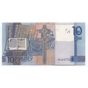 Belarus 10 Roubles 2019