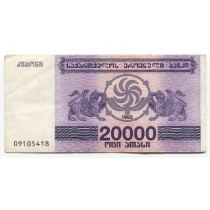 Georgia 20000 Laris 1993