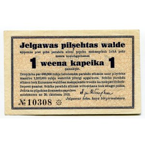 Latvia Jelgawa 1 Kopeika 1915