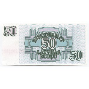 Latvia 50 Rublu 1992