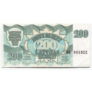 Latvia 200 Rublu 1992