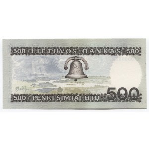 Lithuania 500 Litu 1991