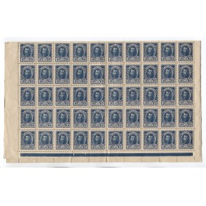 Russia 100 x 10 Kopeks 1915 Full Uncut Sheet