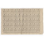Russia 100 x 10 Kopeks 1915 Full Uncut Sheet