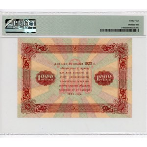 Russia - RSFSR 1000 Roubles 1923 PMG 64