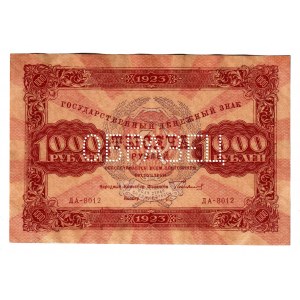 Russia - RSFSR 1000 Roubles 1923 Specimen