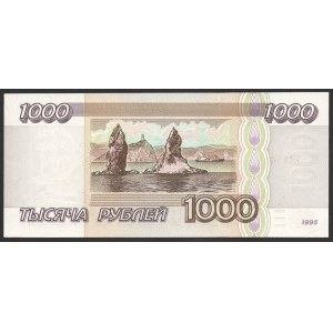 Russian Federation 1000 Roubles 1995