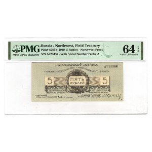 Russia - Northwest Udenich Field Treasury 5 Roubles 1919 PMG 64 EPQ