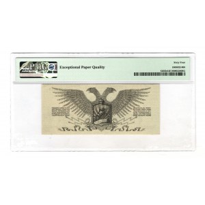 Russia - Northwest Udenich Field Treasury 5 Roubles 1919 PMG 64 EPQ