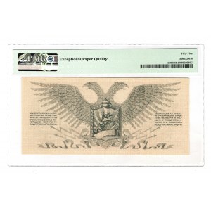 Russia - Northwest Udenich Field Treasury 100 Roubles 1919 PMG 55 EPQ