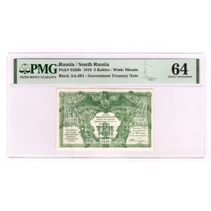 Russia - South Armed Forces 3 Roubles 1919 PMG 64
