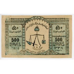 Russia - North Caucasus Emirate Uzun-Hadji 500 Roubles 1919