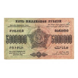 Russia - Transcaucasia 5 Million Roubles 1923