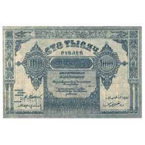 Russia - Transcaucasia Azerbaijan 100000 Roubles 1922