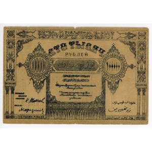 Russia - Transcaucasia Azerbaijan SSR 100000 Roubles 1922