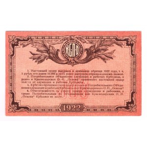 Russia - North Caucasus Krasnodar Society of Consumers Osnova 500 Roubles 1922