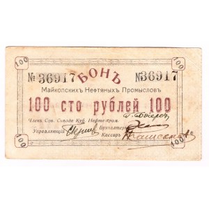 Russia - North Caucasus Maykop Oil Fields 100 Roubles (ND)