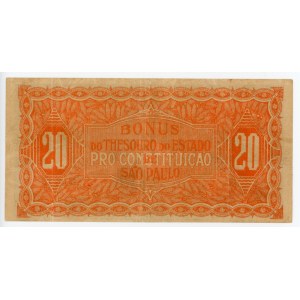 Brazil 20 Reis 1932