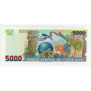 Costa Rica 5000 Colones 2005