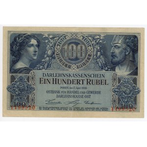 Germany - Empire Occupation of Poznan 100 Rubel 1916