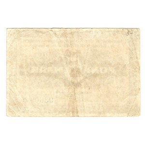 Germany - Empire Frankfurt am Mein Lager Notes WWI 5 Mark 1917
