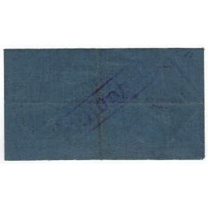 Germany - Empire Hannoversch Münden Lager Notes WWI 2 Mark 1916