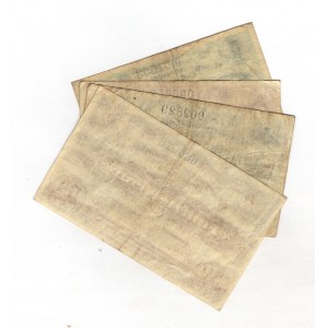 Germany - Empire Holzminden Lager Notes WWI 5-10-20-50 Pfennig 1916