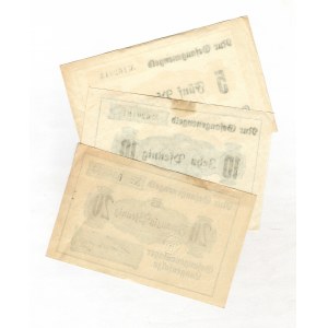 Germany - Empire Langensalza Lager Notes WWI 5-10-20 Pfennig 1915 (ND)